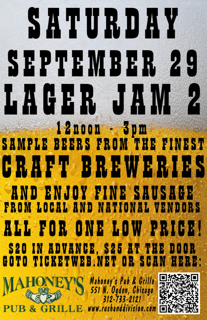 Featured image for “Worth A Visit; Lager Jam 2 At Mahoney’s”