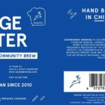 Marz Community Brewing Bridge Porter Label